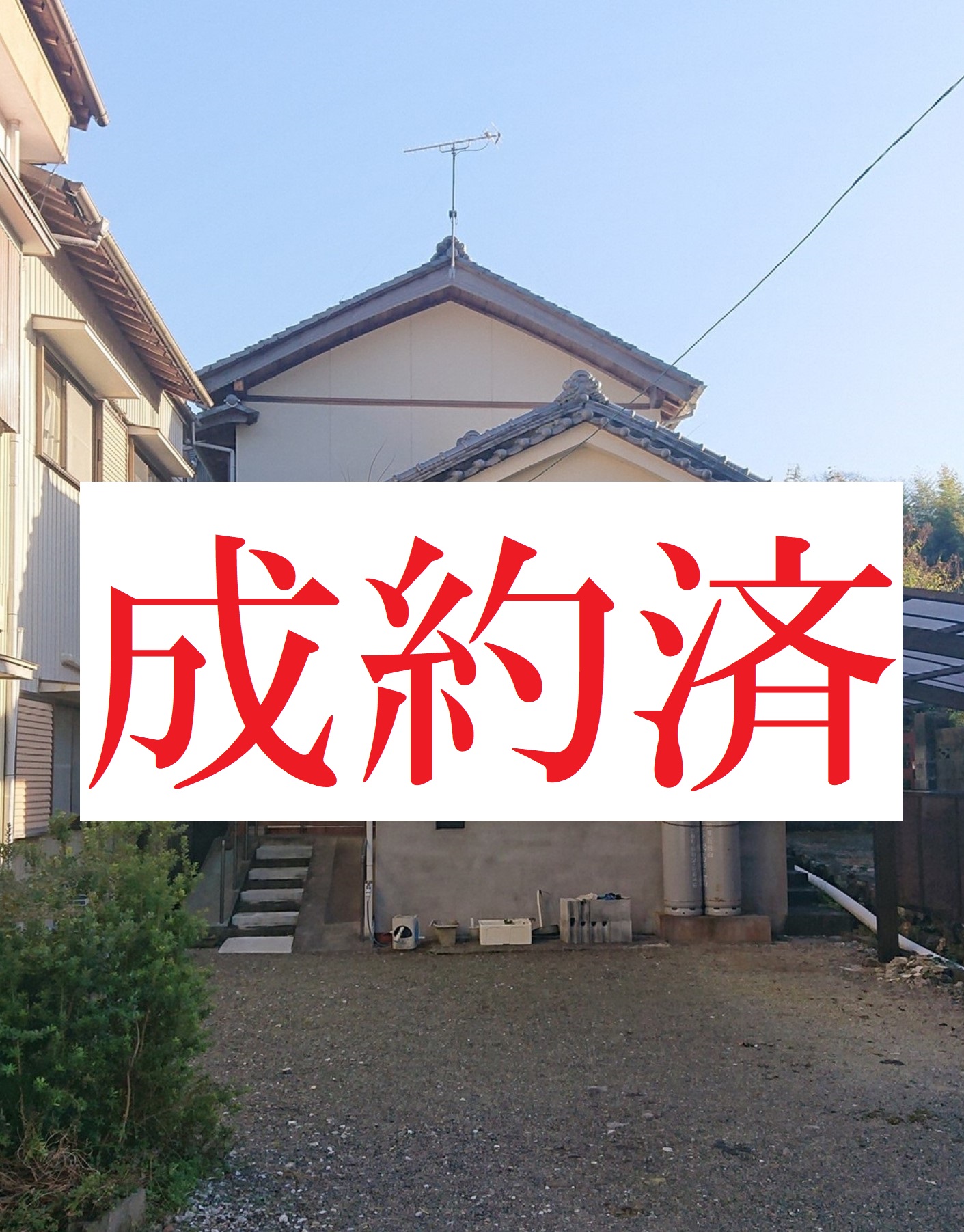 伊野地区